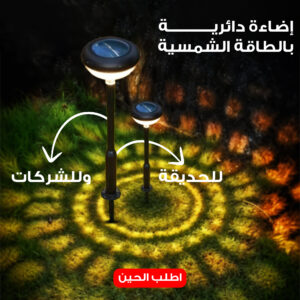 08ba6e0a bc65 424a a12a 95062141bf71.jpg