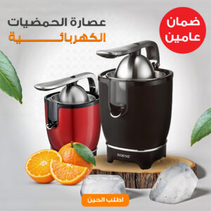 1fcb66af 7dbf 48ee b3b1 1fbb087b5d1d.jpg