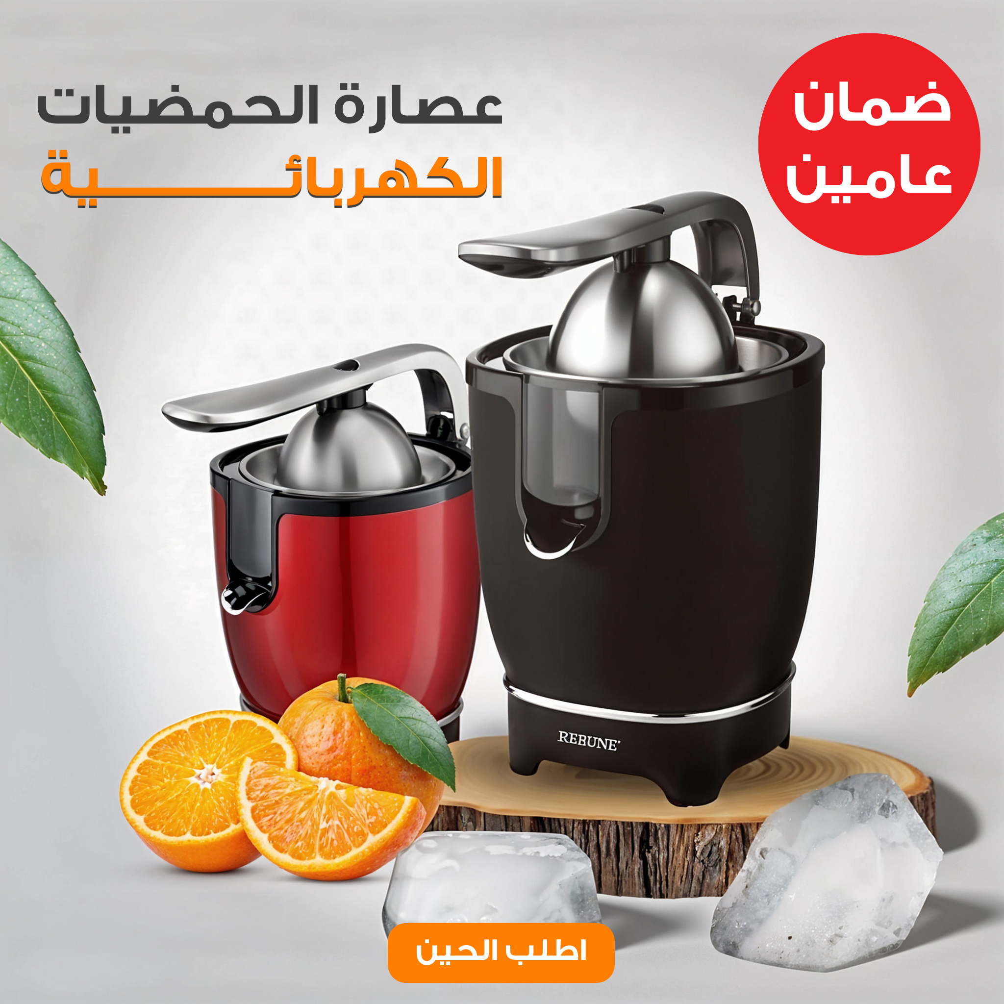 1fcb66af 7dbf 48ee b3b1 1fbb087b5d1d.jpg