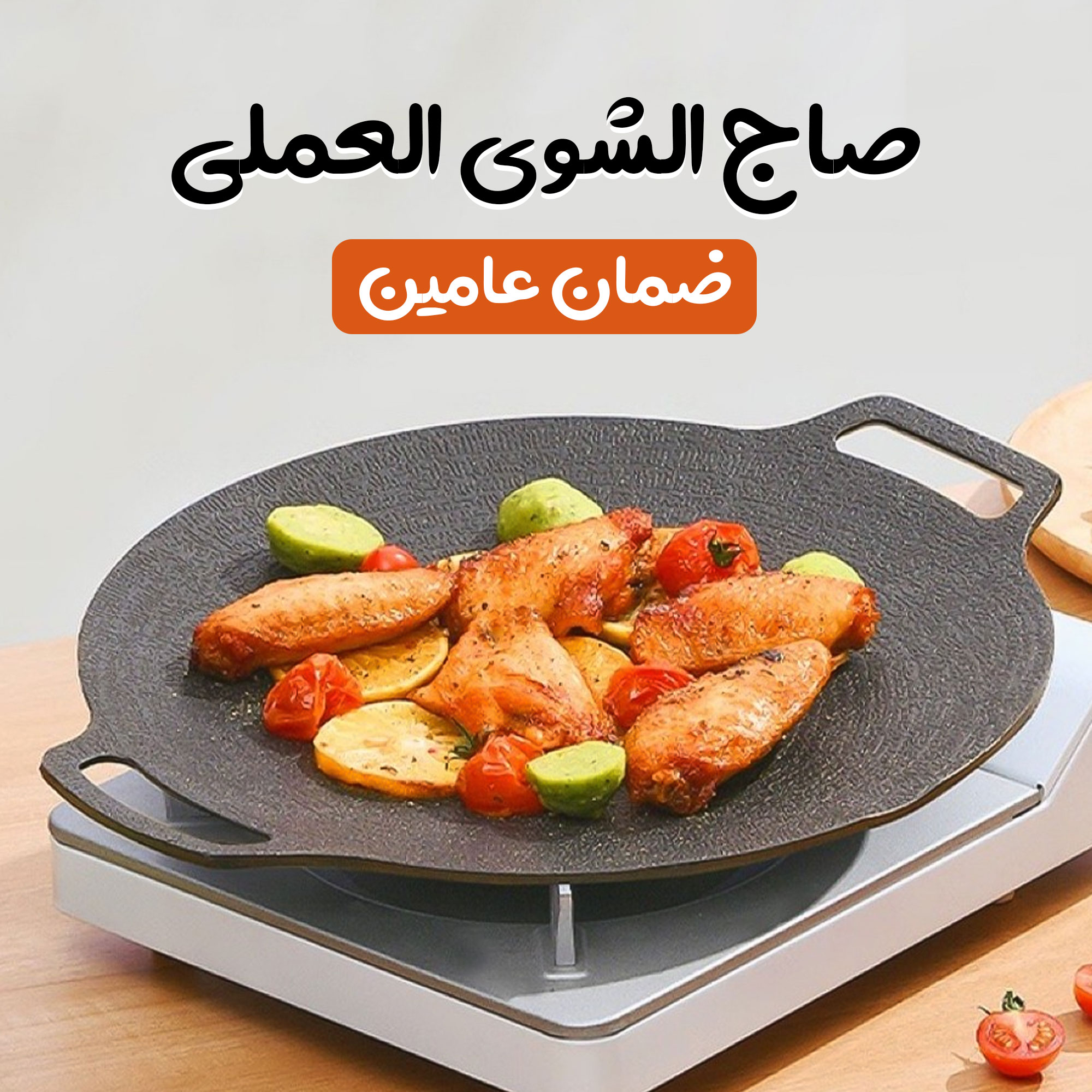 266fb2da 11b1 4b1f aae2 43b12b7f1fd8.jpg