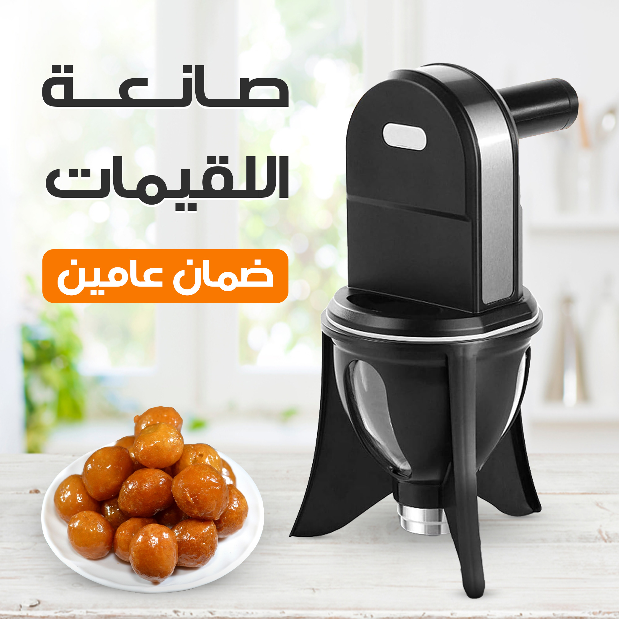 27d0e4b4 c648 46b1 8f85 65b50a6d1d68.jpg