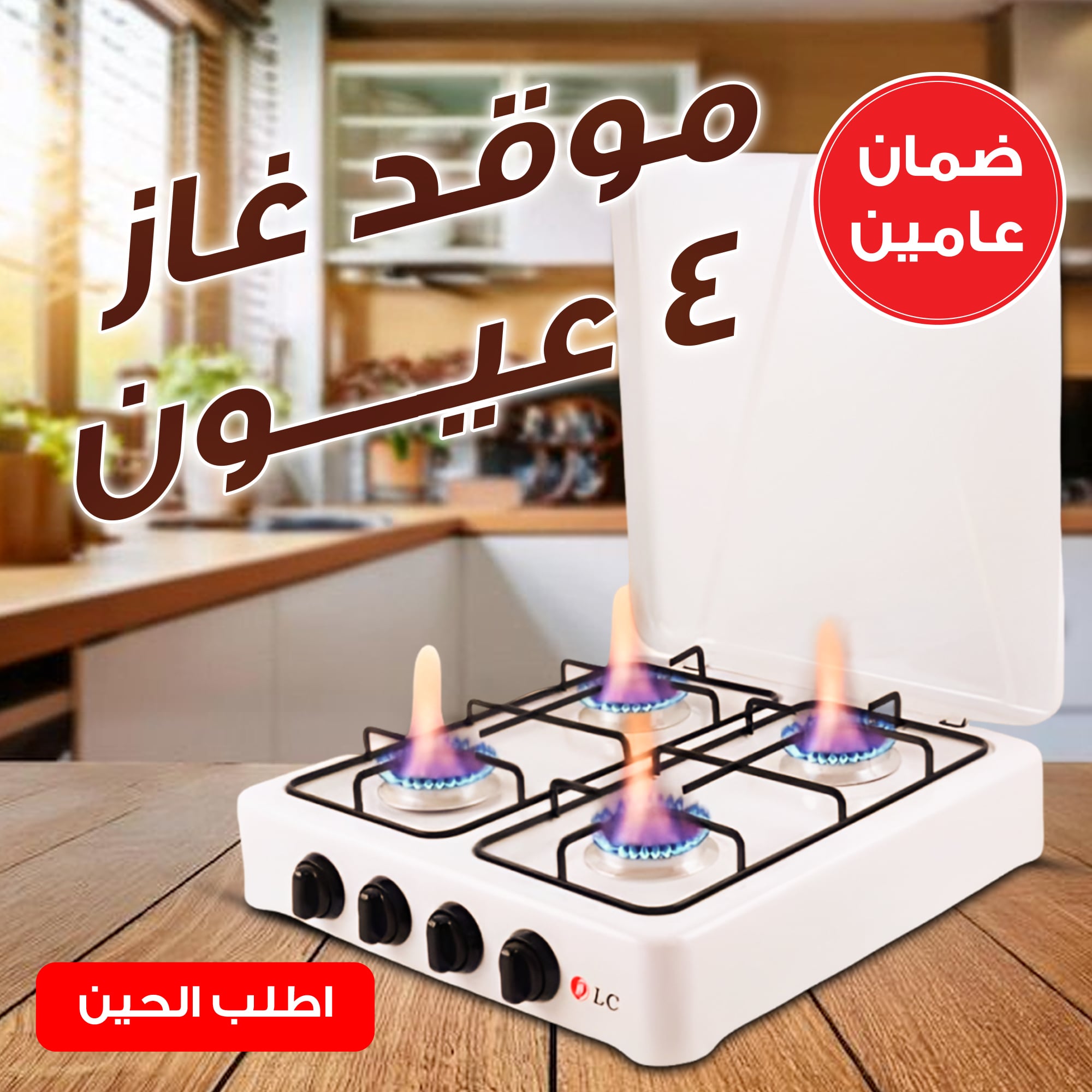 32727b9c df98 4a2e 96a8 09ad243aa457.jpg