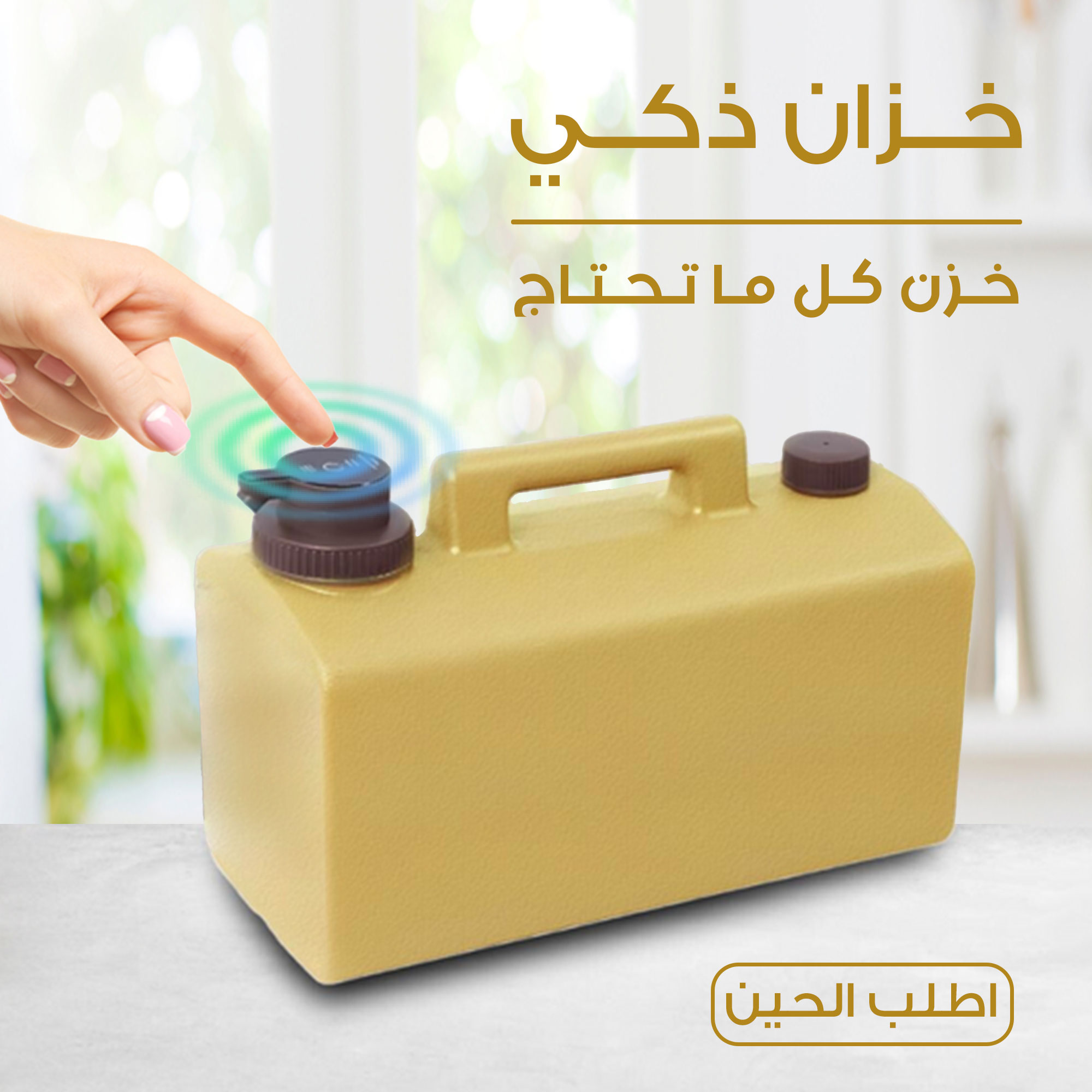 3c1a5c66 d3b5 48e0 a521 b7a0db535688.jpg