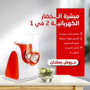 3c82c24a ab5d 4ad4 973f d10c15778f53.jpg