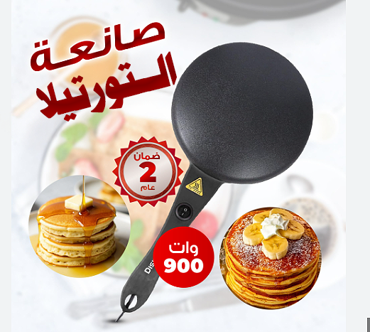 477ac8f9 202d 47b3 aa4a 736601f00ca5.png