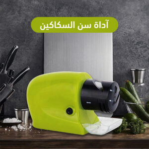 50a2f8b3 212b 4a00 9b36 1edeb13977f1.jpg