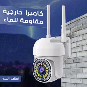 544a7451 7e95 41c4 806b e1bf340b5c3c.jpg