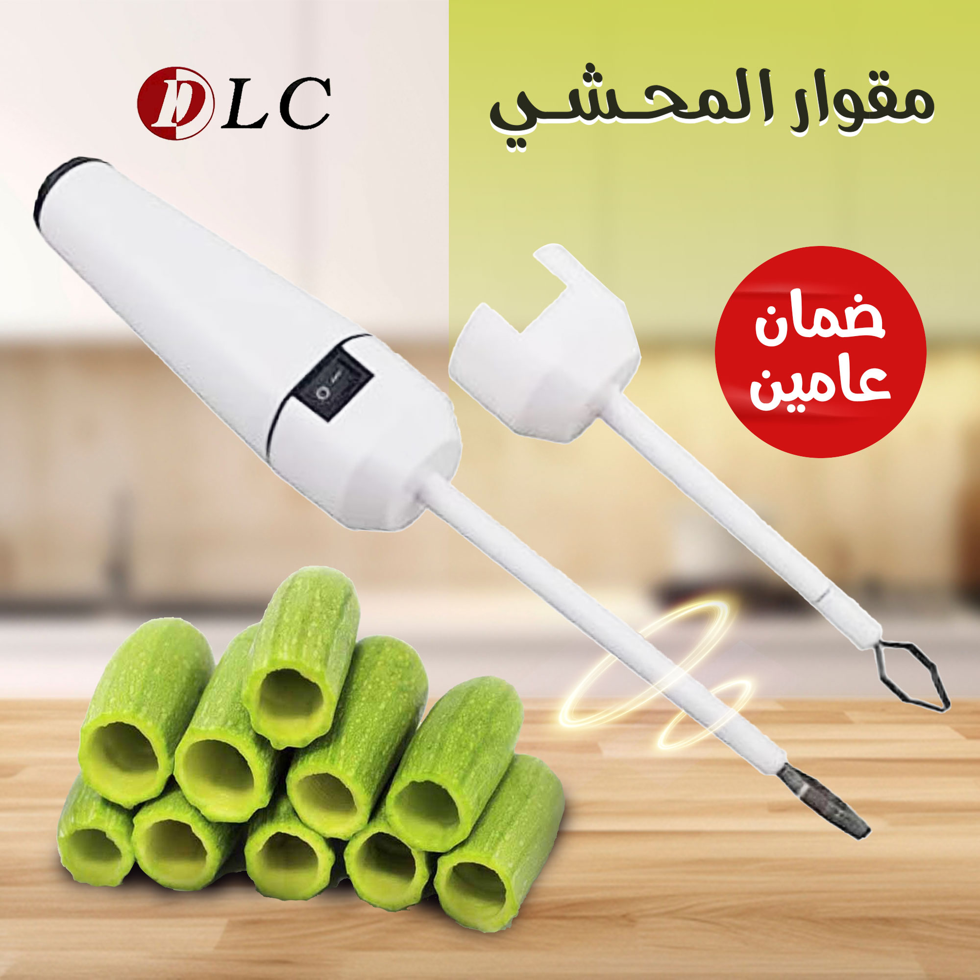 653150bf 262d 4ea6 b13c 059be6c7fd96.jpg