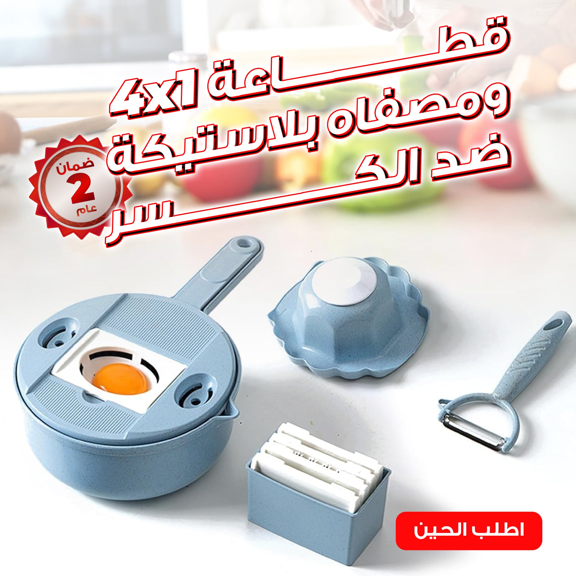 6eac45e2 4119 40cb a1d7 463bc95fe1fb.jpg