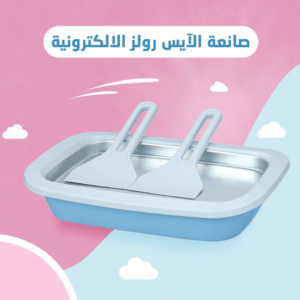 869bf144 5459 46a5 89e9 30daae9cd6f4.png