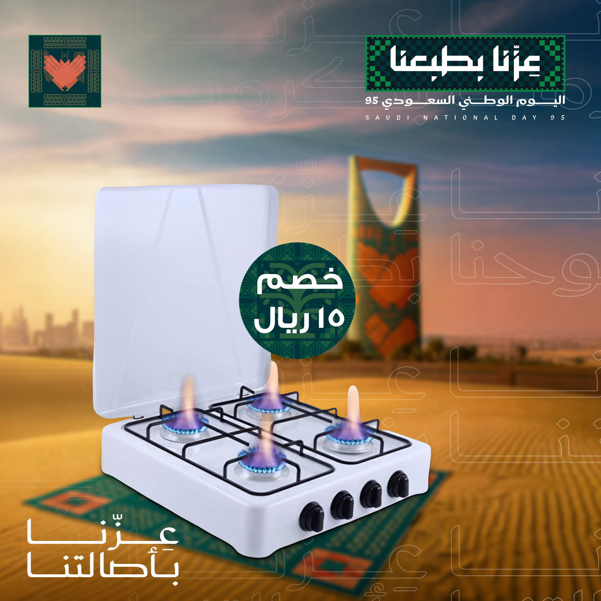 884bde3d 3ea9 4b54 99ee 5c0436d88cbd.jpg