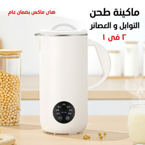 99be5f0b 343d 4d2b b6fa 9f5bb8050949.jpg