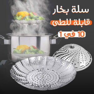 a8c62a42 cdbc 4af1 a9a2 d5a1290b6290.jpg