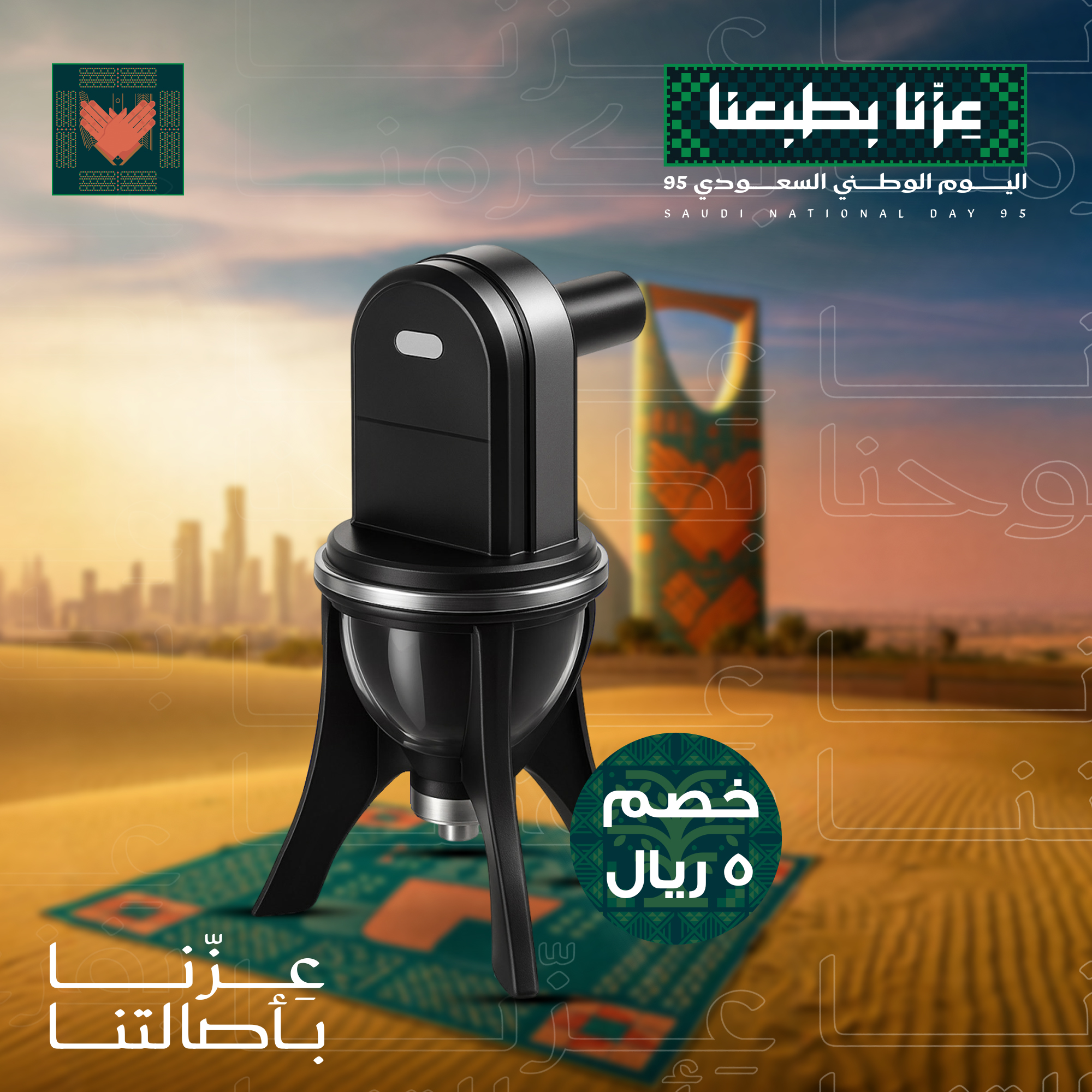 bd98afa5 056e 43fe 81f1 d0cdb7ad30d5.jpg