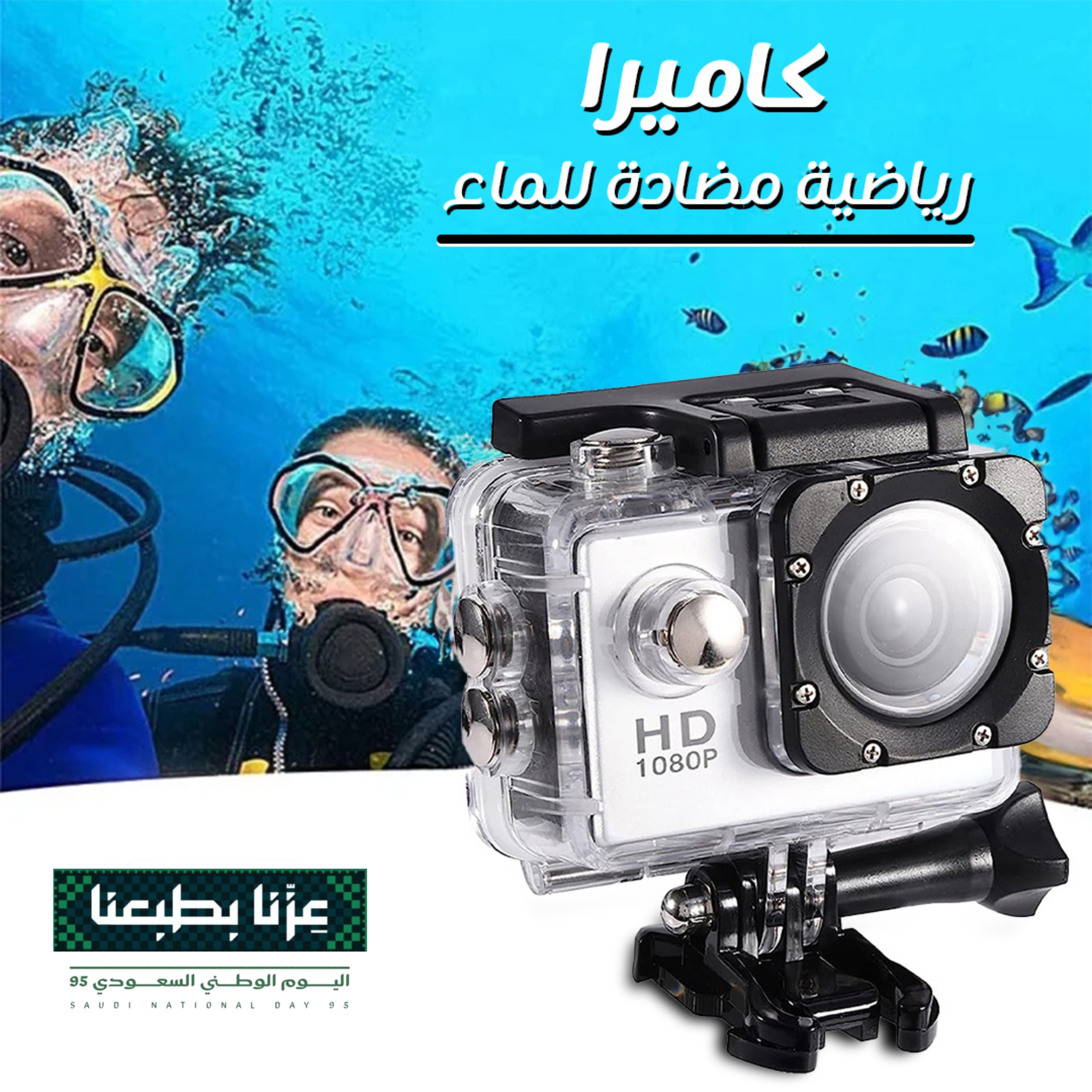 c9e6323a d991 4968 967b 6440e933e396.jpg