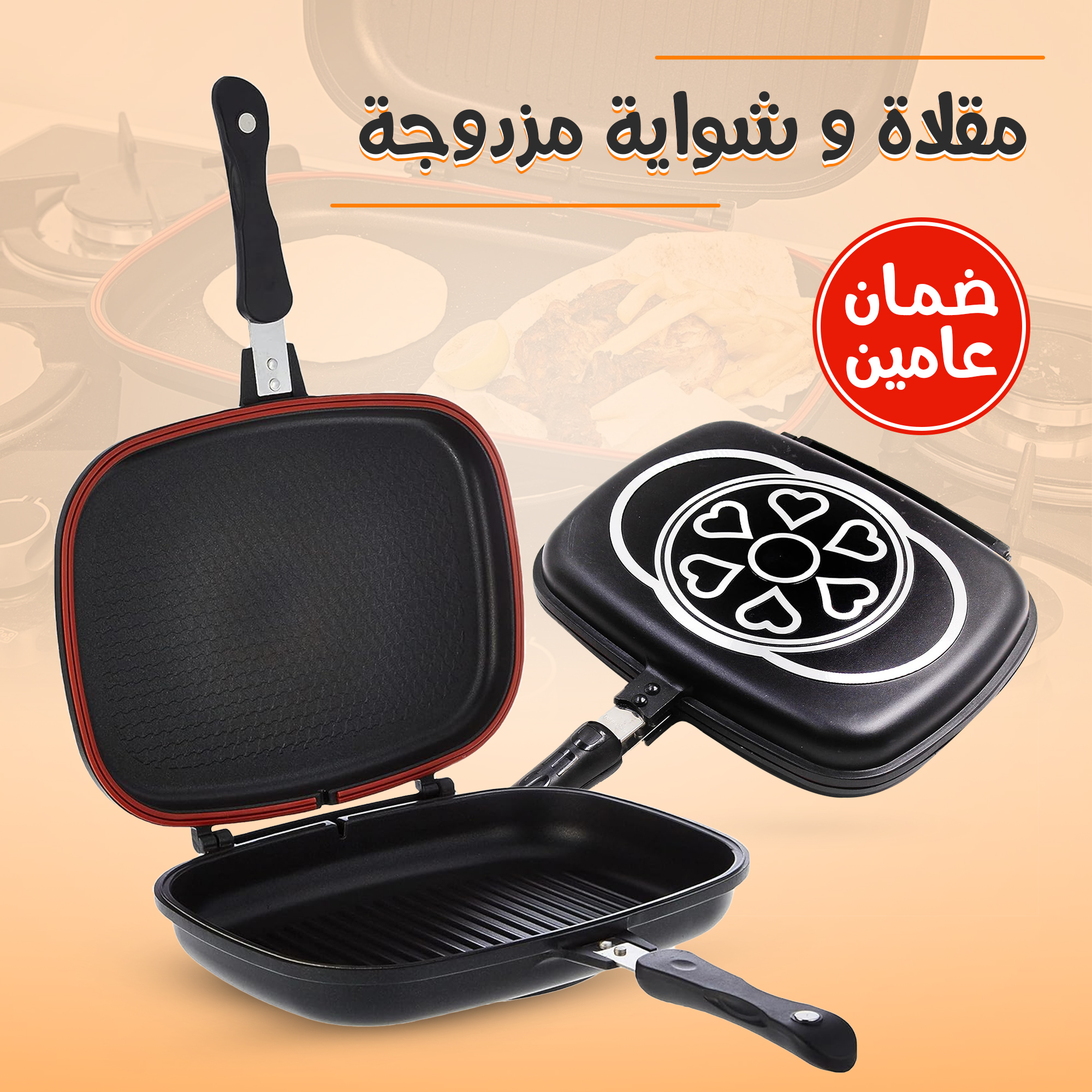 d6fc4bc0 22c0 413c 8c03 82974bdc8a54.jpg