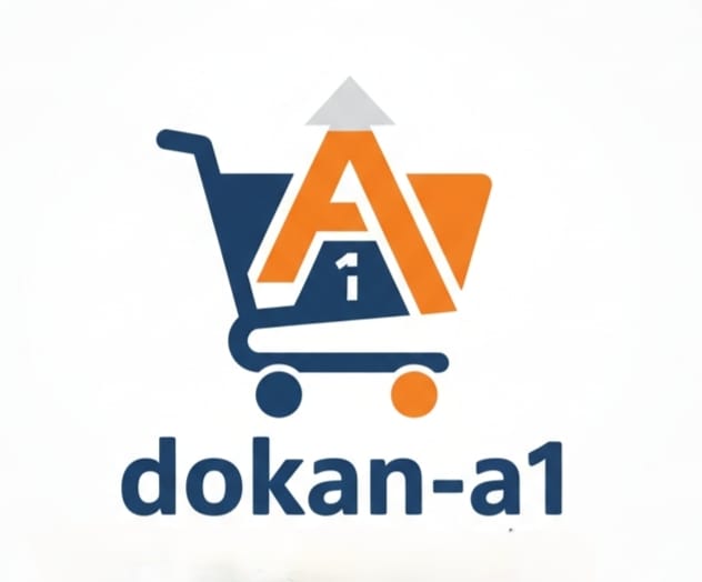 دكان A1