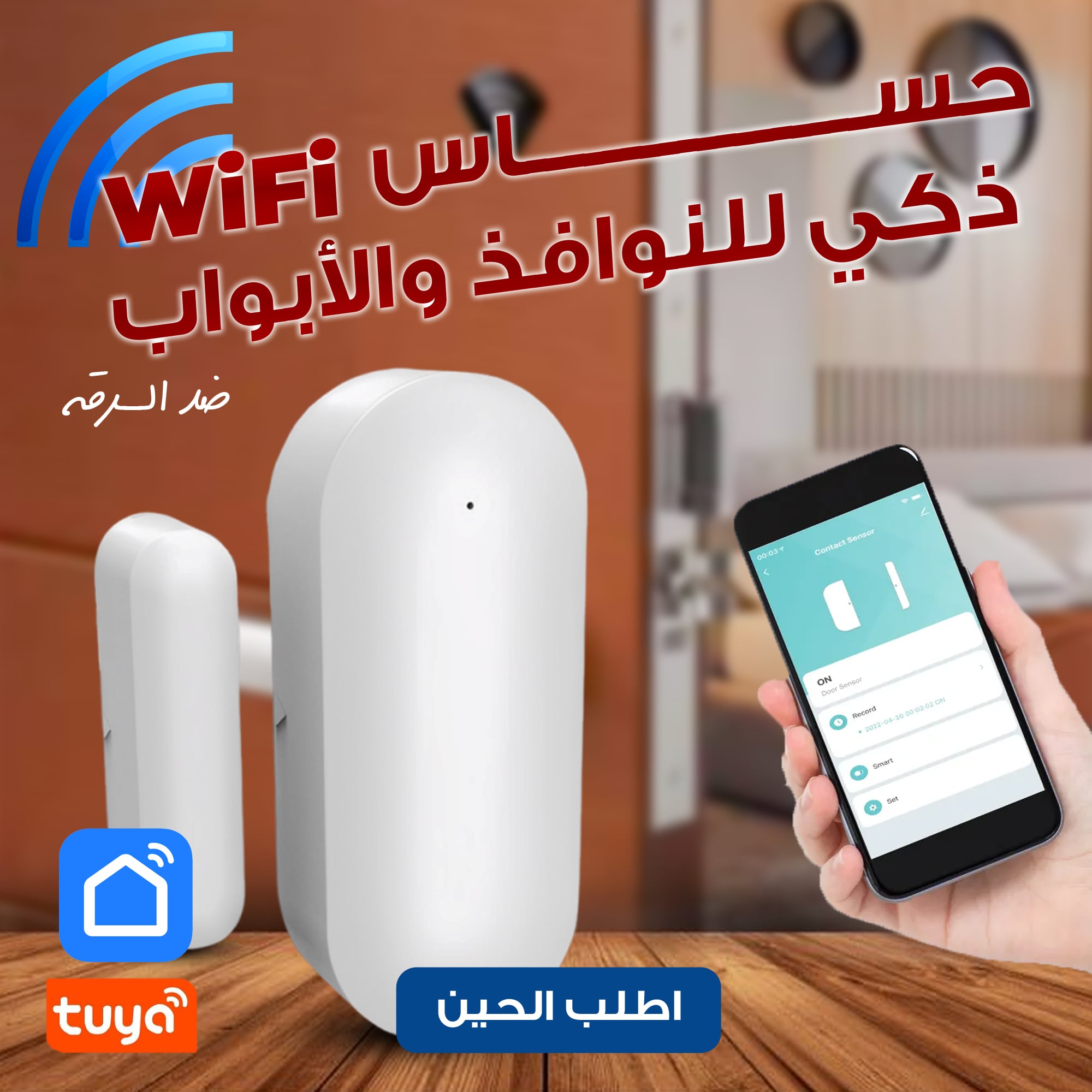 e2cb20a8 7abd 4f29 bdb3 26e9a143f184.jpg