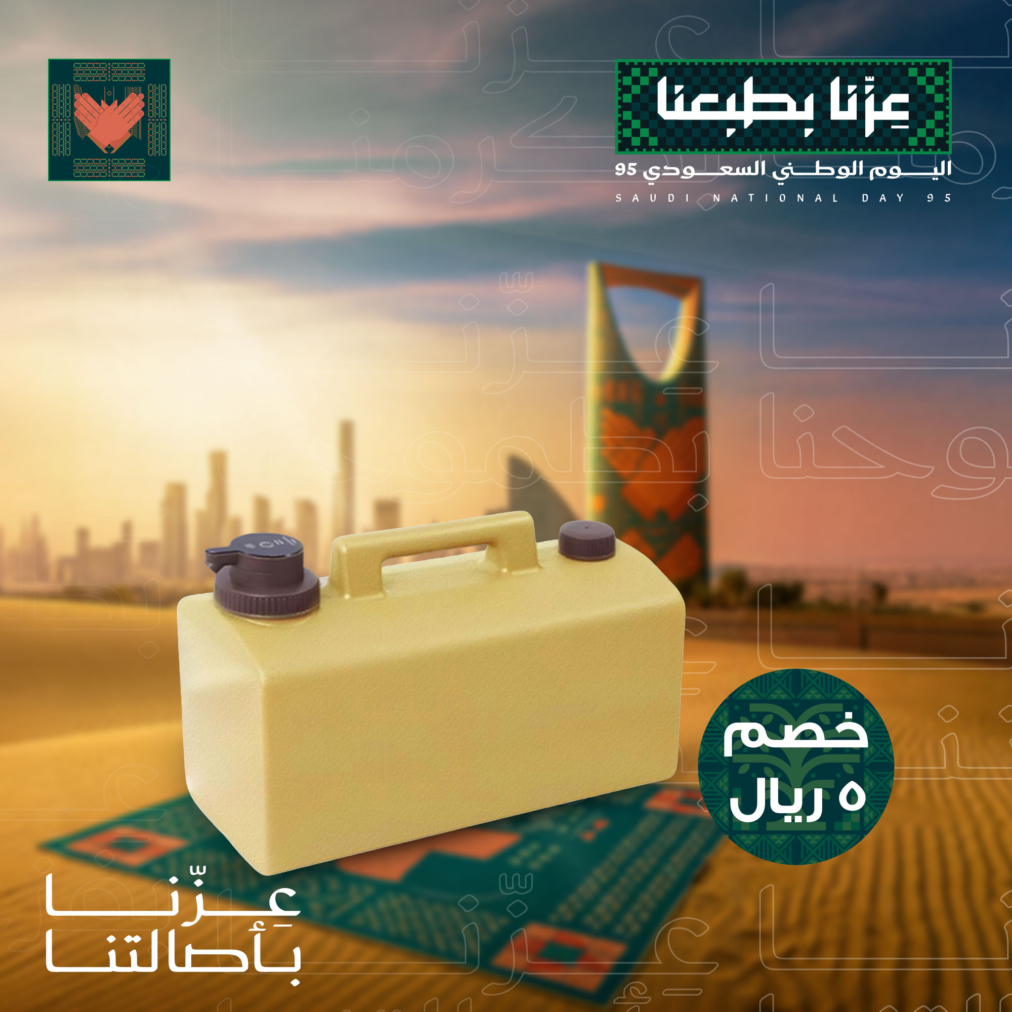 ee34fba2 2b23 4a76 9bff cd7f8d17fd6c.jpg