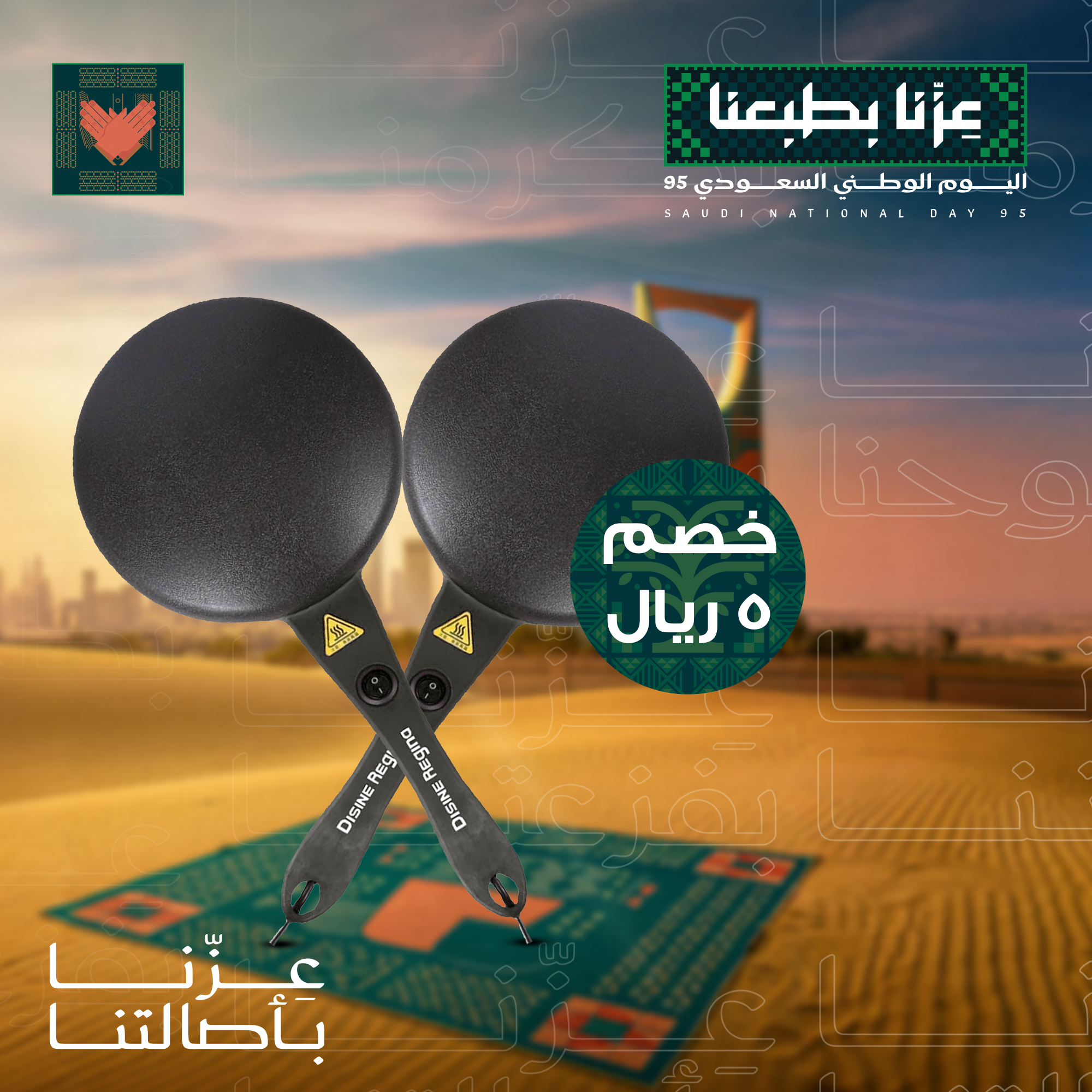 eedc2562 1d6b 418d a174 75dbd723a765.jpg